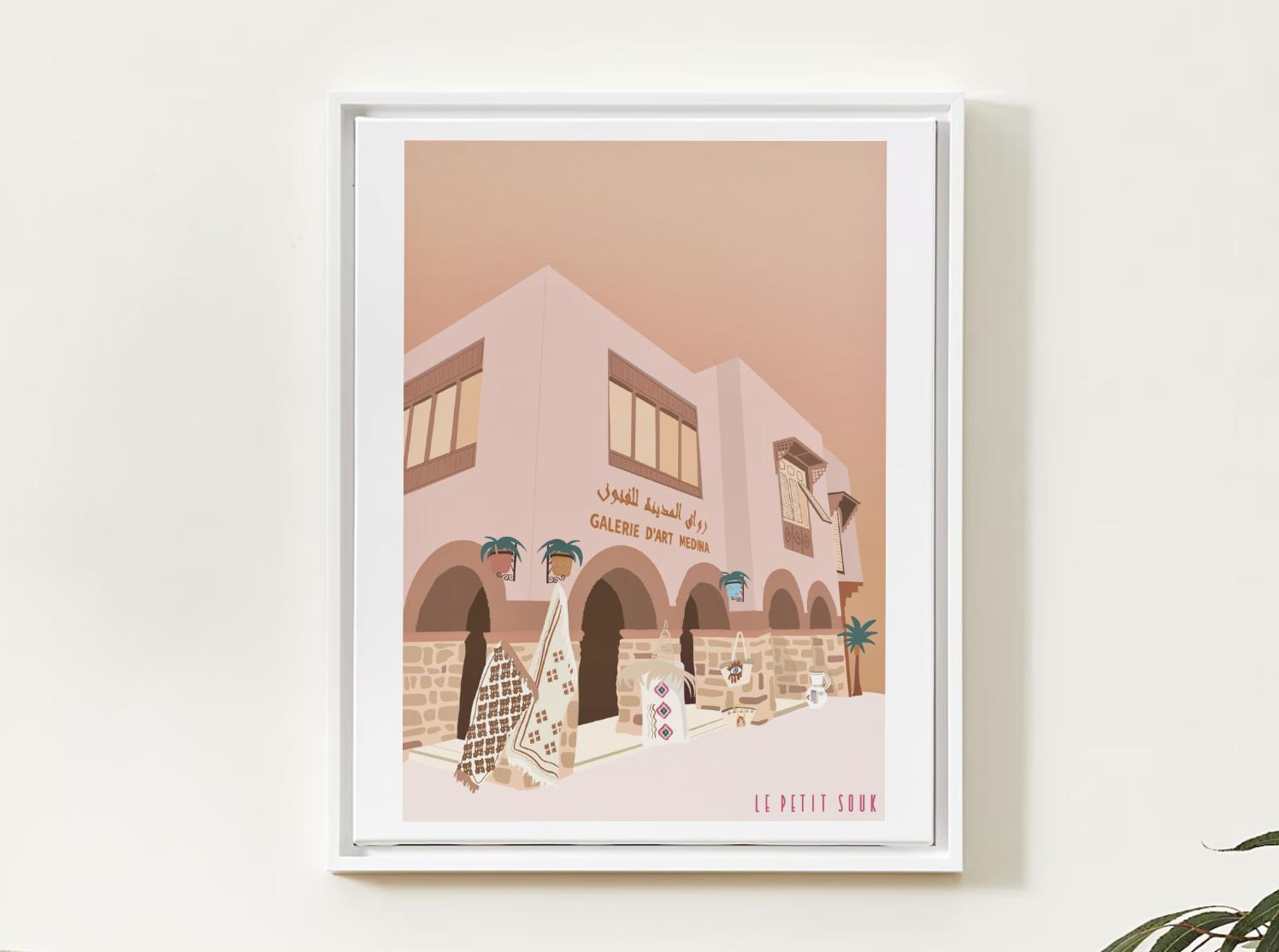 Affiche déco Marrakech Souk